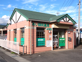 あい調剤薬局みやぎ店